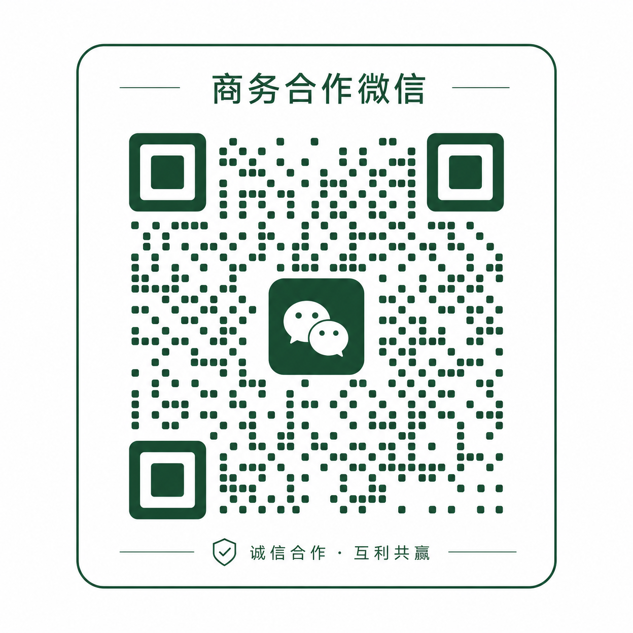 ai去衣商务合作