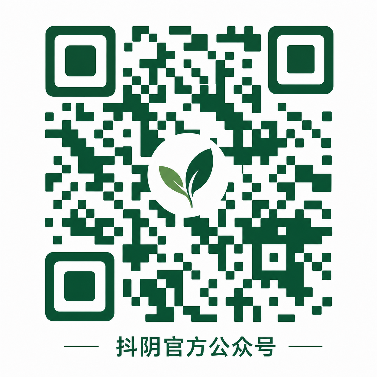 ai去衣官方公众号